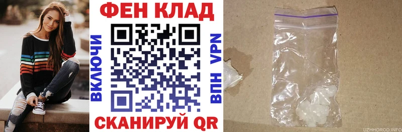 Амфетамин 97%  даркнет сайт  Кызыл 