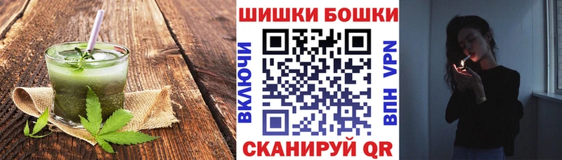 где найти наркотики  Кызыл  Еда ТГК марихуана 