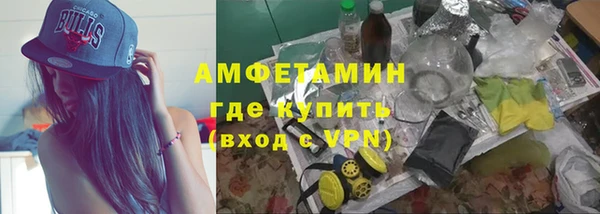 apvp Алексин