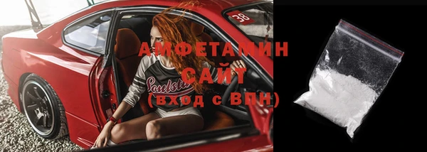 спиды Алексеевка