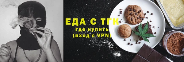 спиды Алексеевка