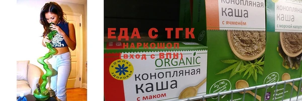 скорость Алзамай