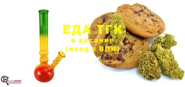скорость Алзамай
