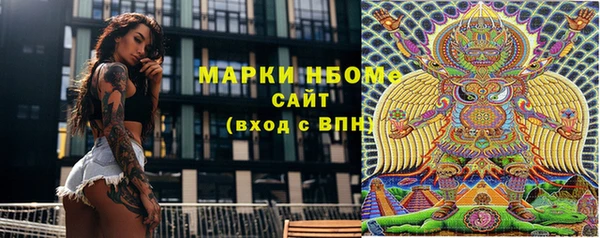 скорость Алзамай