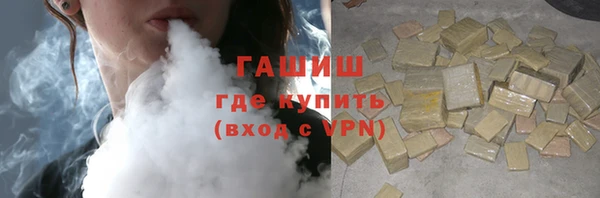 apvp Алексин