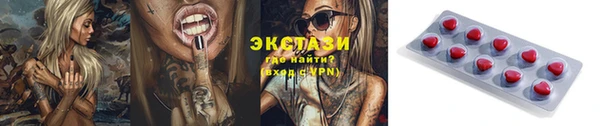 apvp Алексин
