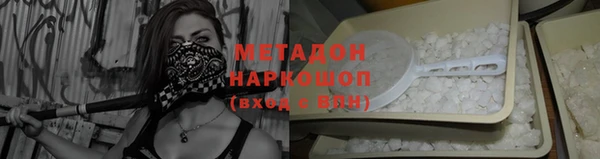 спиды Алексеевка