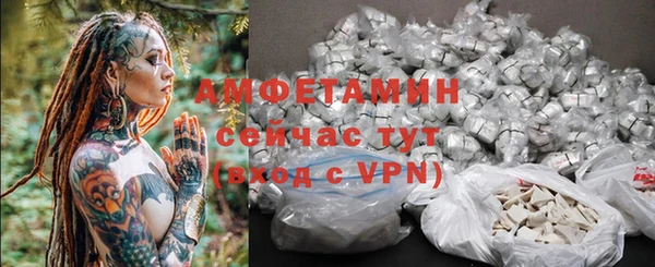 спиды Алексеевка
