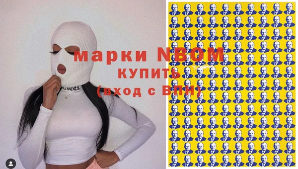 скорость Алзамай