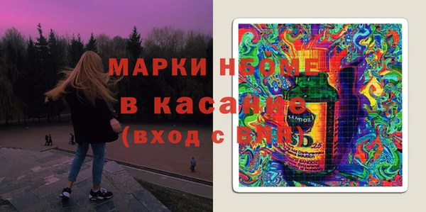 скорость Алзамай