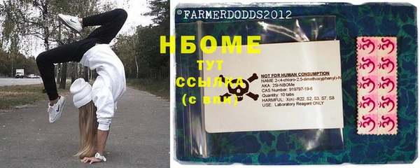 спиды Алексеевка
