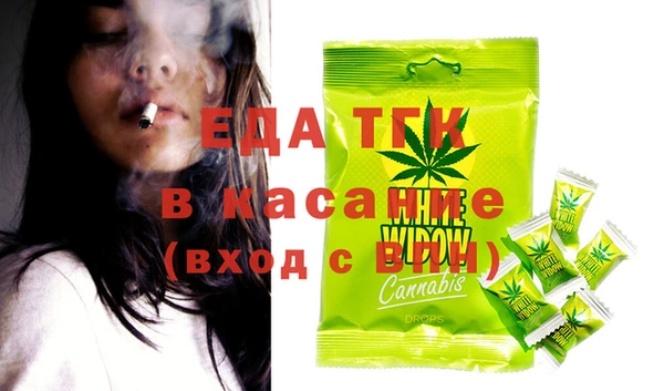 apvp Алексин