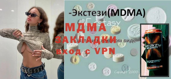 apvp Алексин