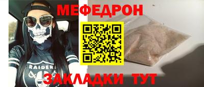 бошки Коммунар