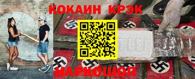 меф Химки