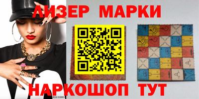 винт Комсомольск-на-Амуре