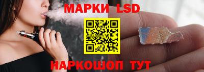 мефедрон VHQ Конаково