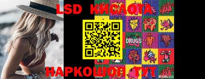 мефедрон VHQ Конаково
