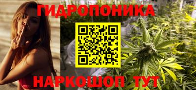 мефедрон VHQ Конаково
