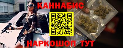 винт Комсомольск-на-Амуре
