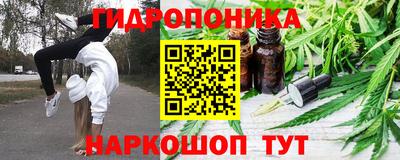 мефедрон VHQ Конаково