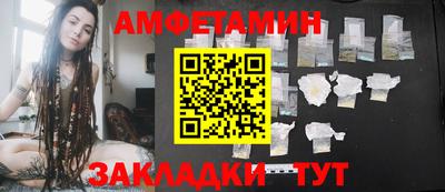 бошки Коммунар