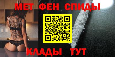 бошки Коммунар