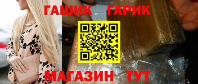 мефедрон VHQ Конаково