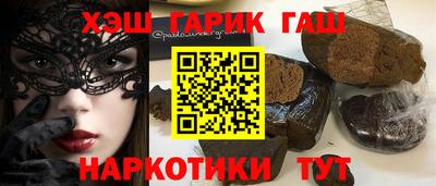 мефедрон VHQ Конаково