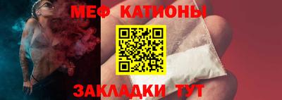 винт Комсомольск-на-Амуре