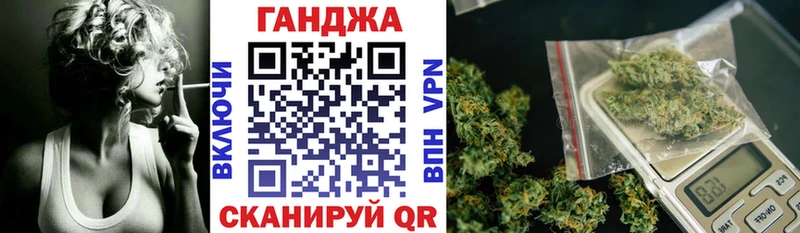 Каннабис MAZAR Кызыл